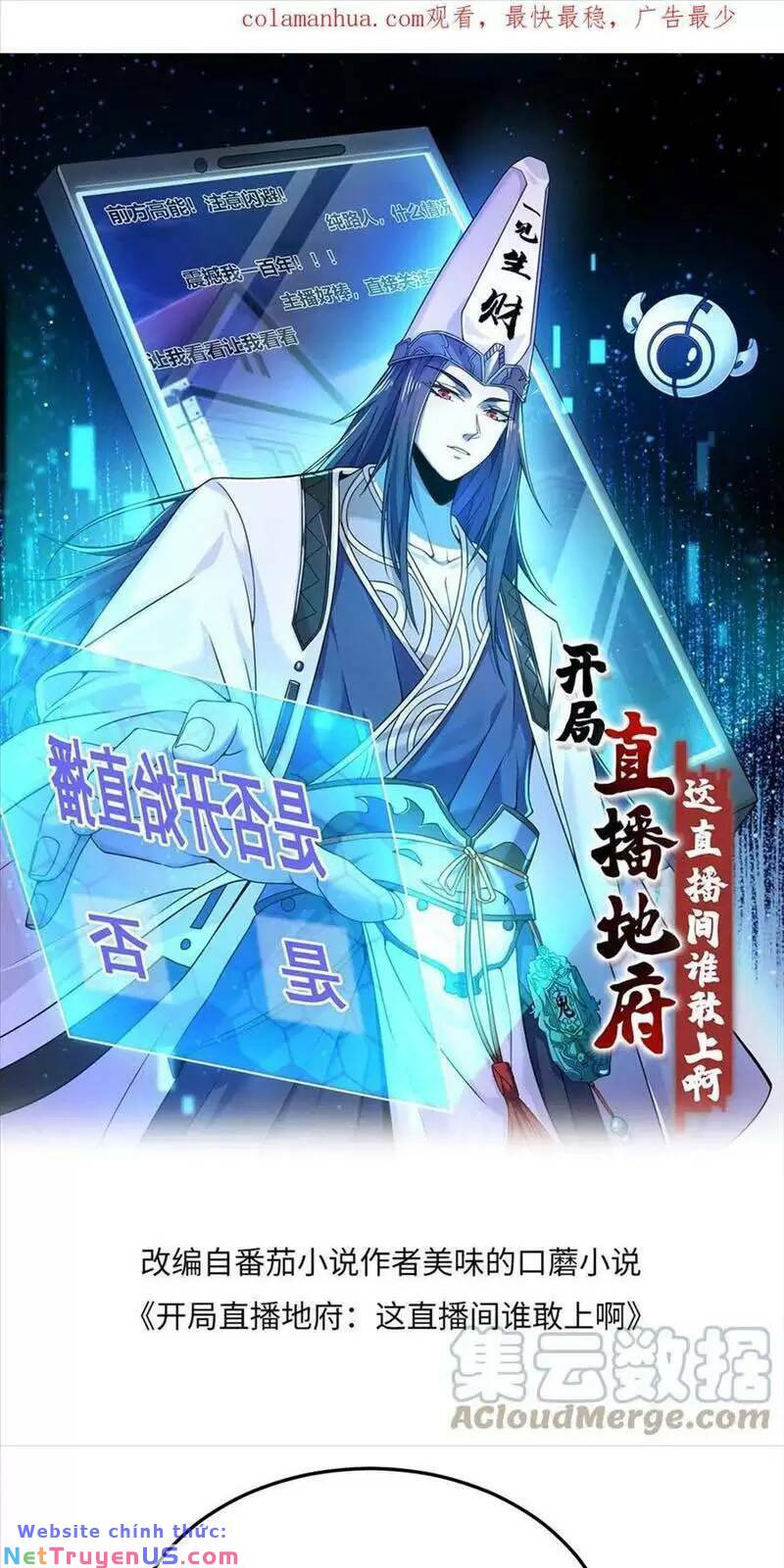 Bắt Đầu Livestream Ở Địa Phủ: Phát Sóng Trực Tiếp Ở Đây Ai Dám Đến: Chapter 75