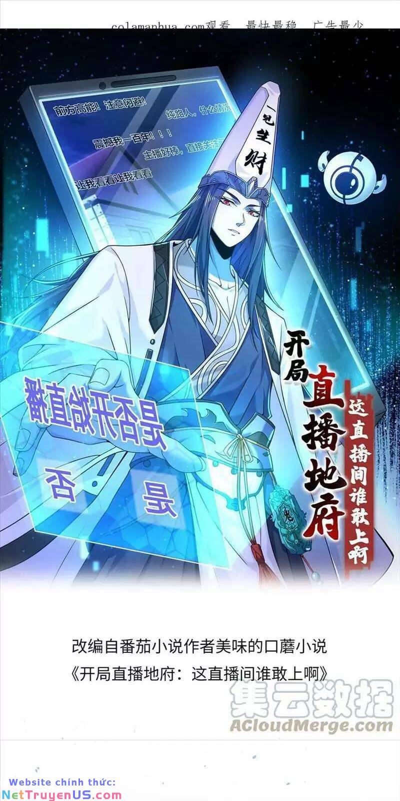 Bắt Đầu Livestream Ở Địa Phủ: Phát Sóng Trực Tiếp Ở Đây Ai Dám Đến: Chapter 76
