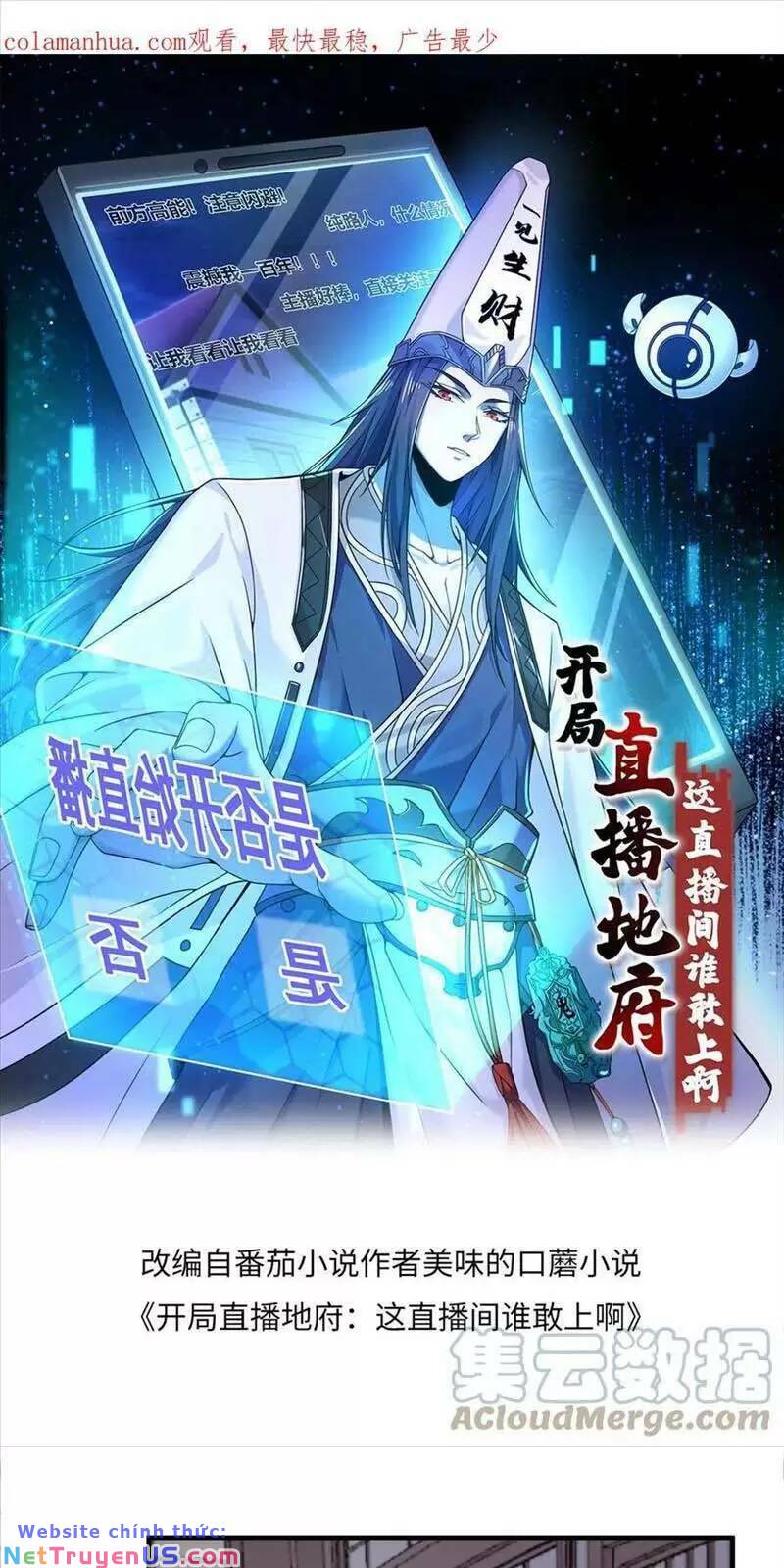 Bắt Đầu Livestream Ở Địa Phủ: Phát Sóng Trực Tiếp Ở Đây Ai Dám Đến: Chapter 78