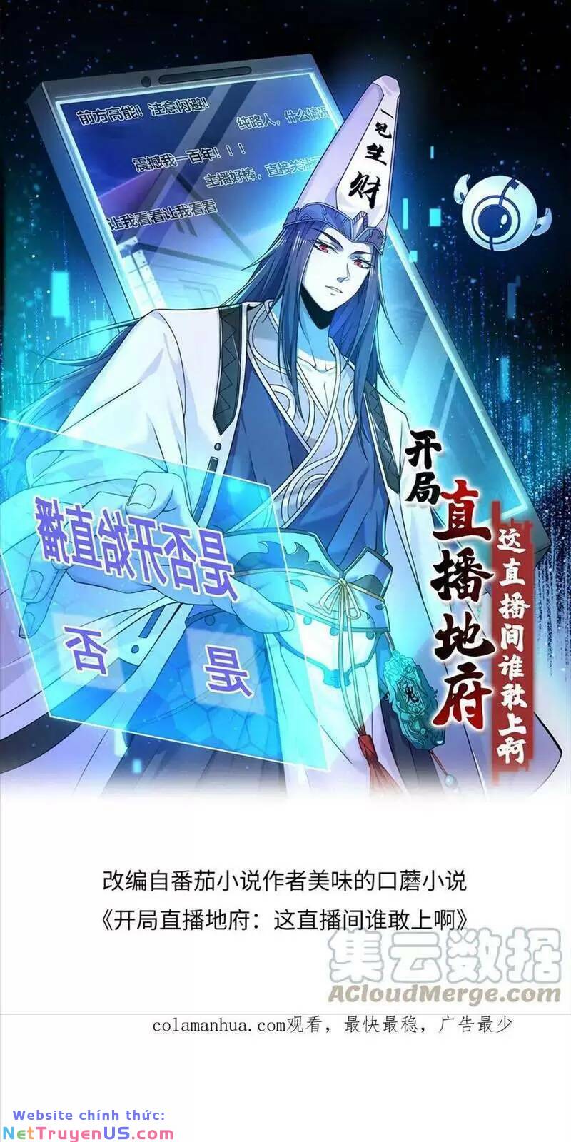 Bắt Đầu Livestream Ở Địa Phủ: Phát Sóng Trực Tiếp Ở Đây Ai Dám Đến: Chapter 80