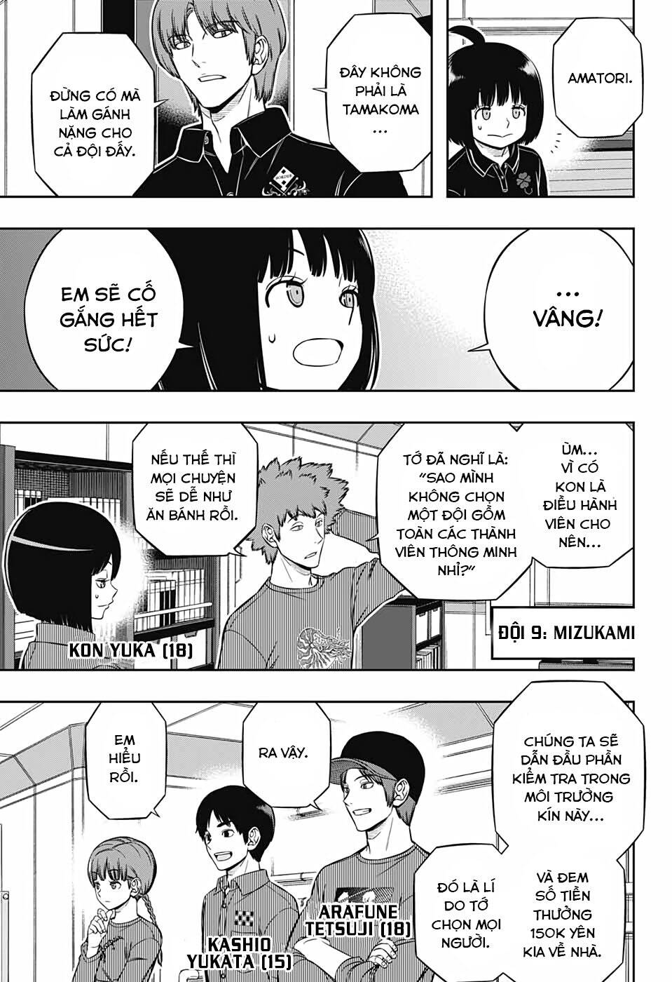 World Trigger: Chapter 207