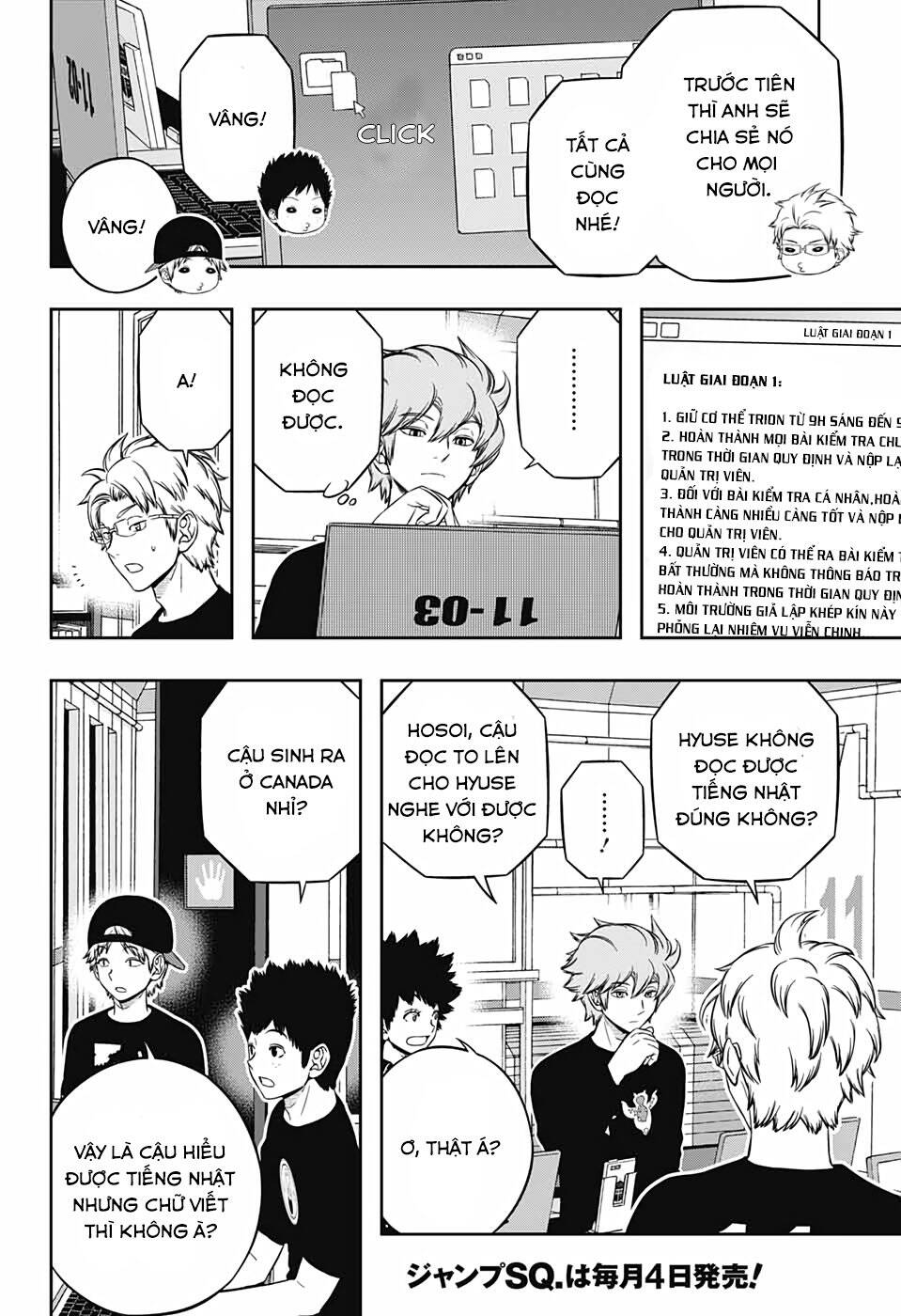 World Trigger: Chapter 207