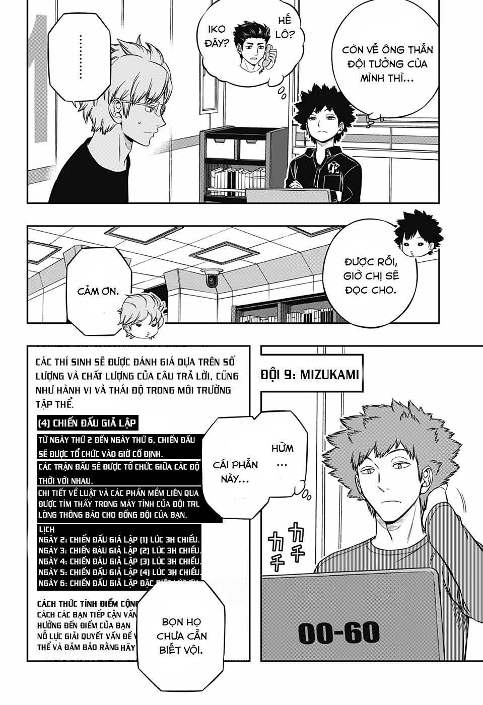 World Trigger: Chapter 207