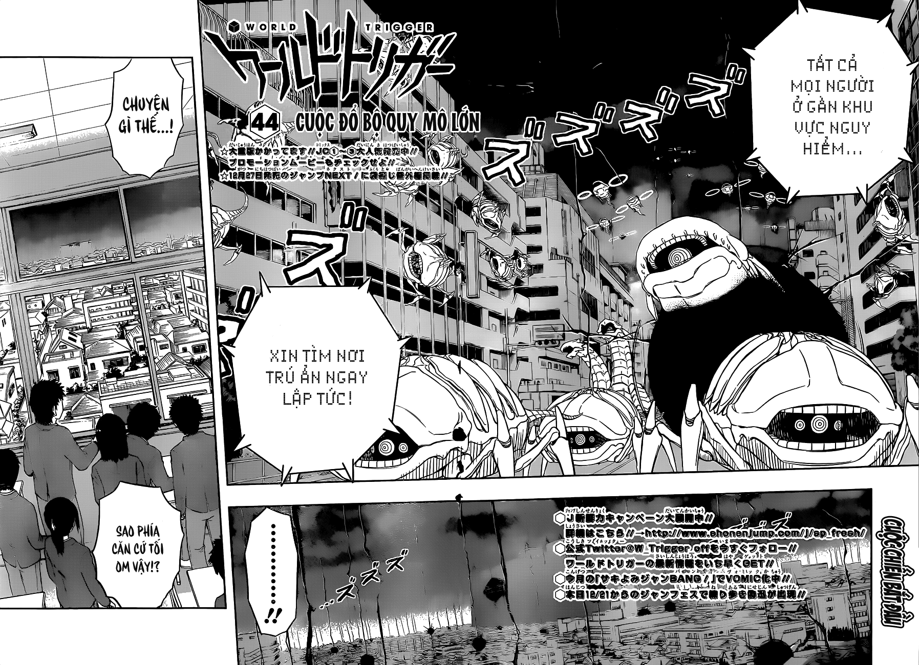 World Trigger: Chapter 44