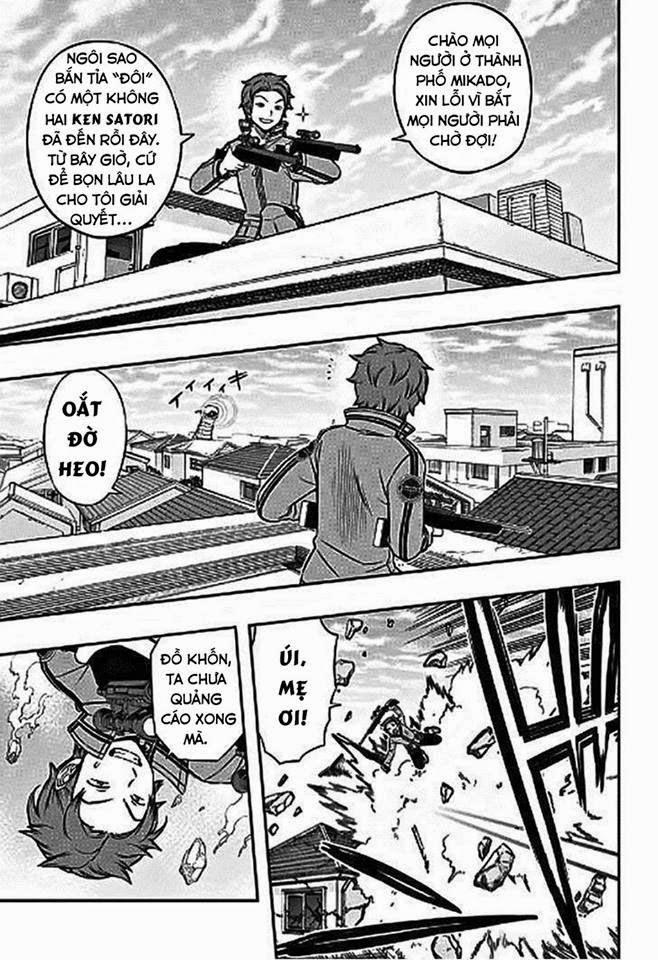 World Trigger: Chapter 81