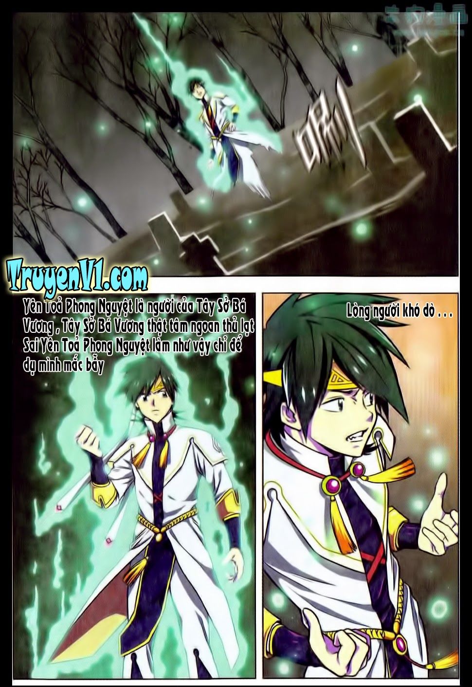 Trảm Long: Chapter 12