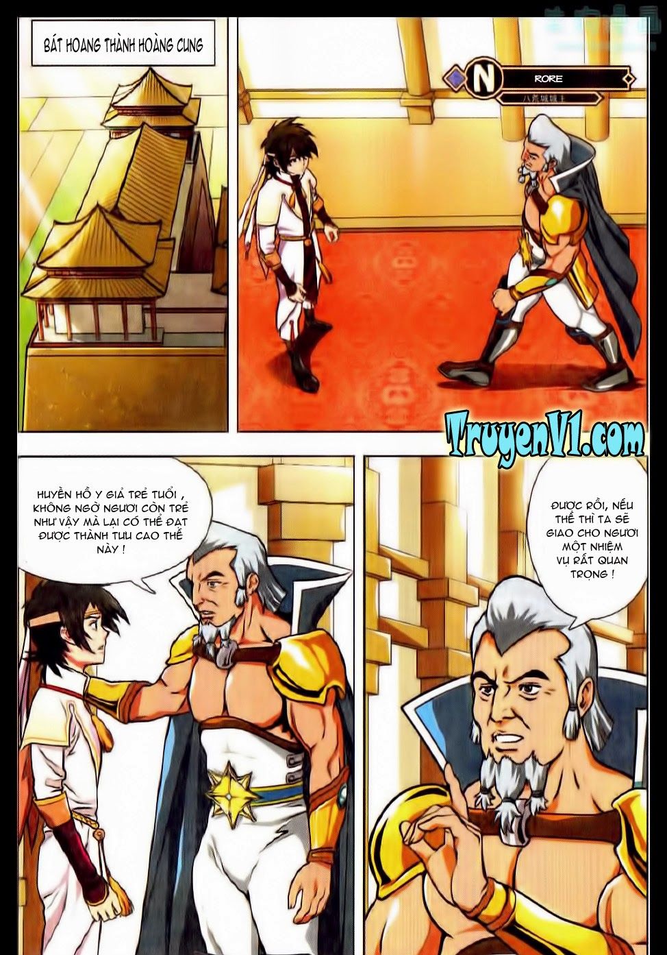 Trảm Long: Chapter 12