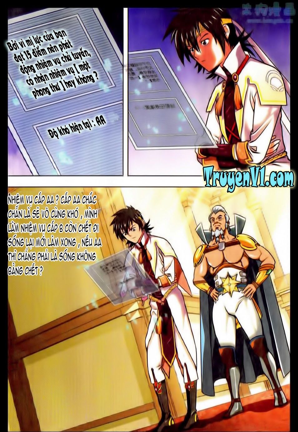 Trảm Long: Chapter 12