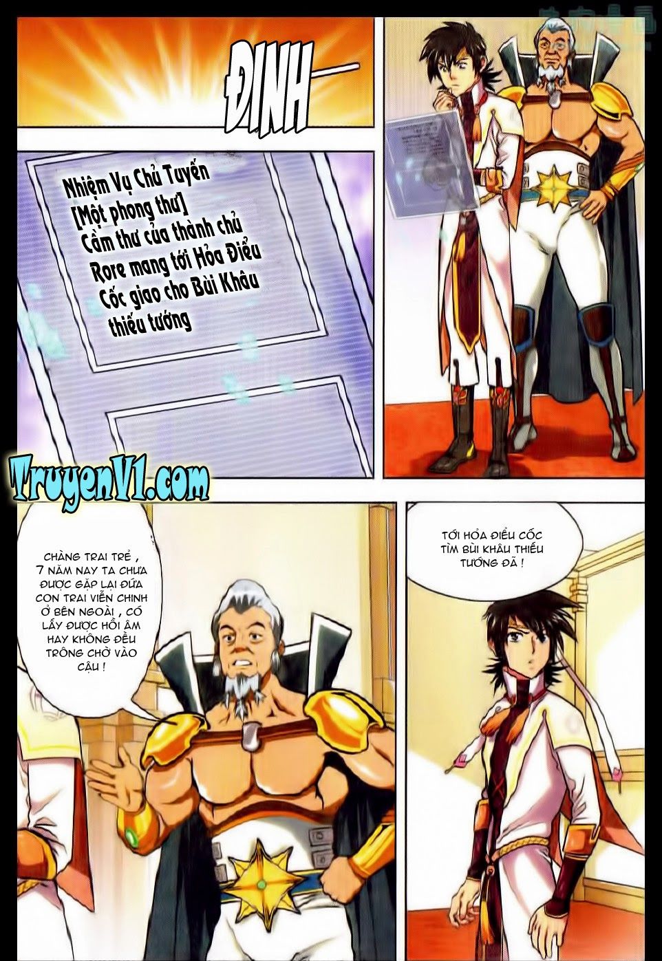 Trảm Long: Chapter 12