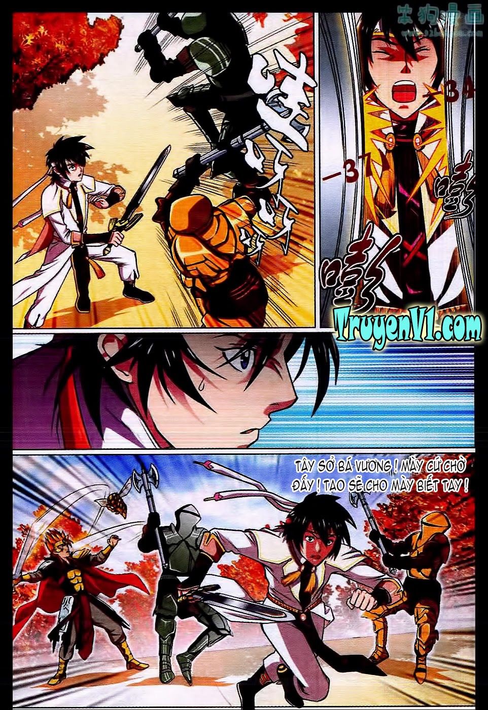 Trảm Long: Chapter 13
