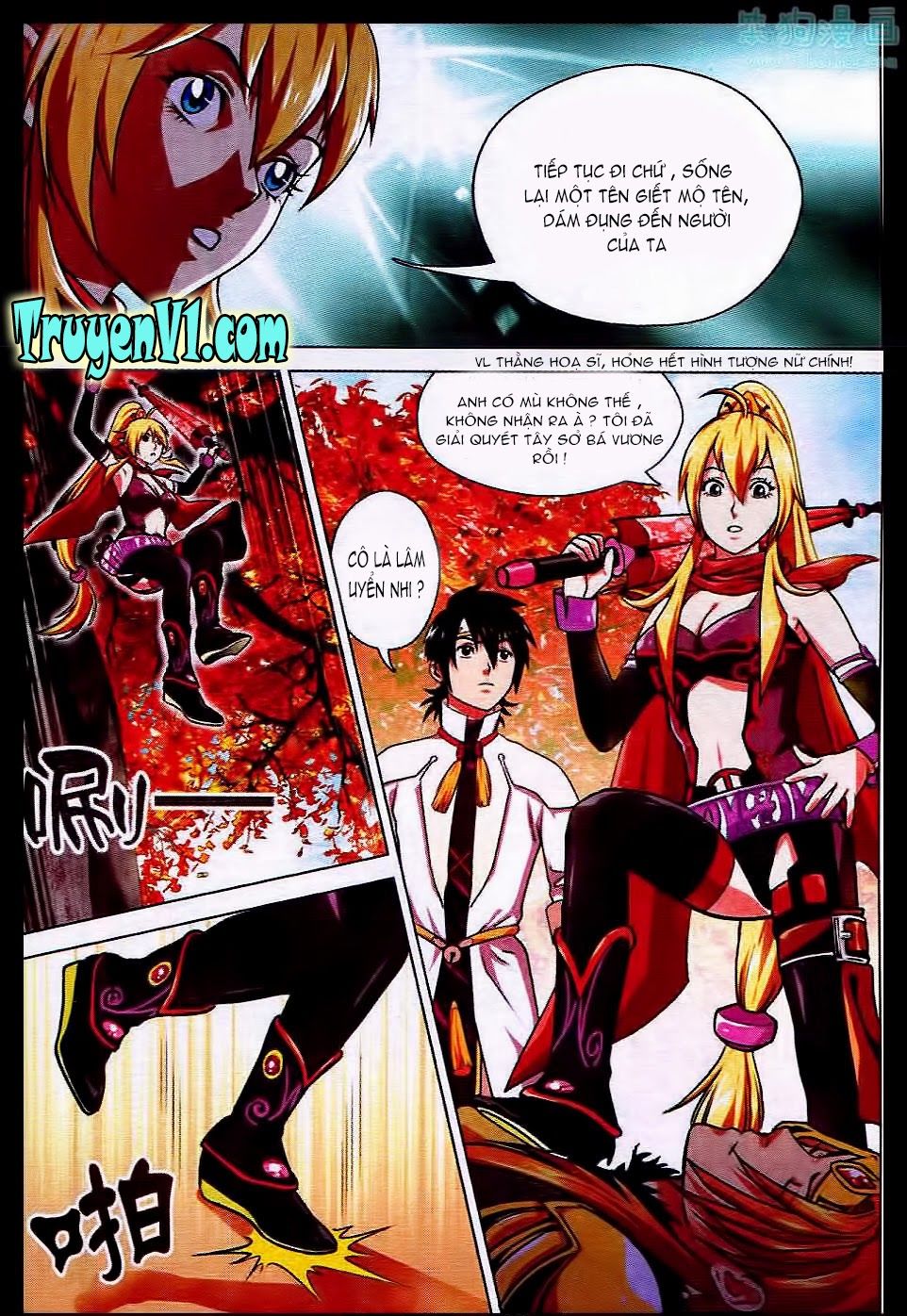 Trảm Long: Chapter 13