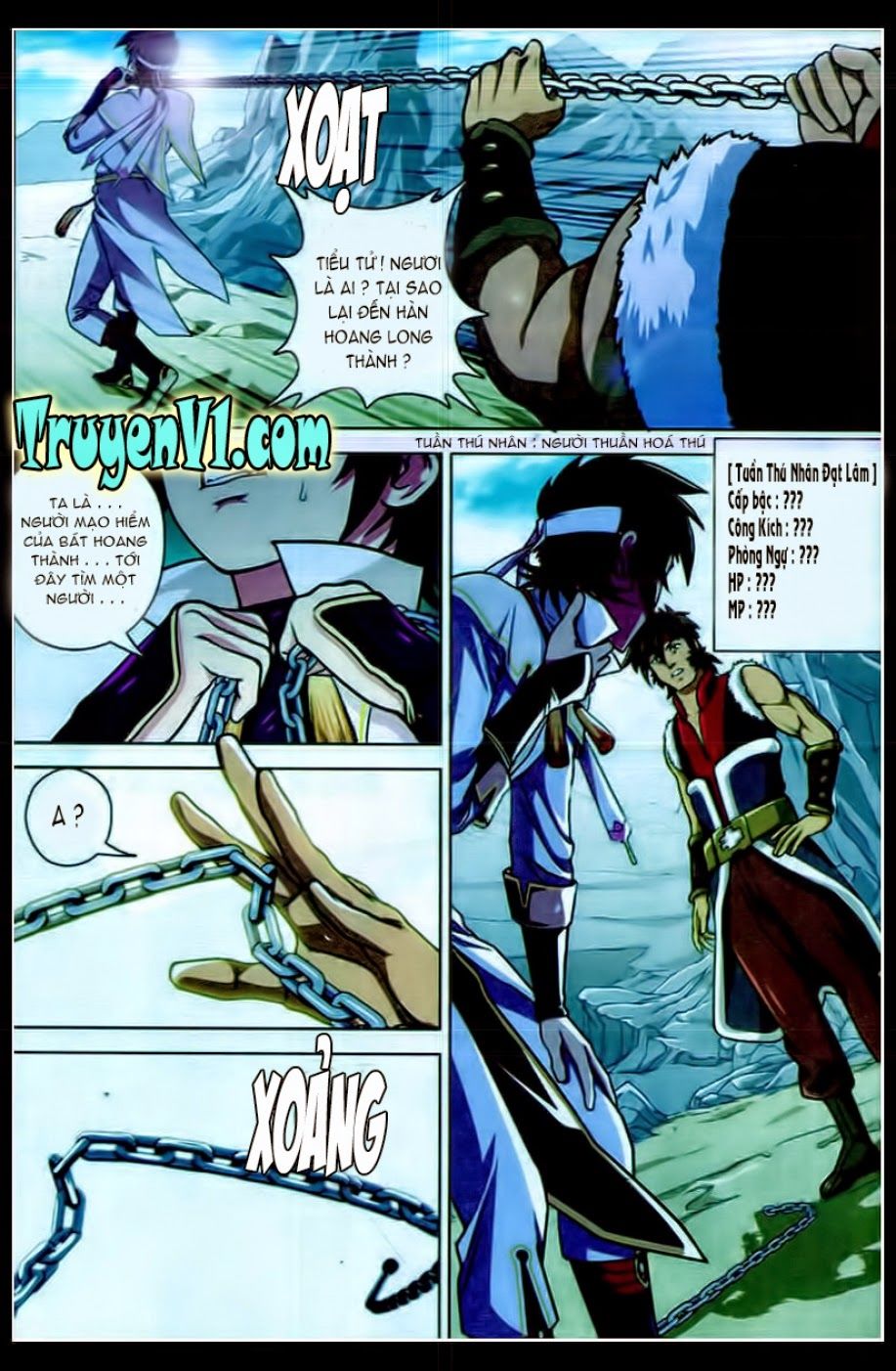 Trảm Long: Chapter 14