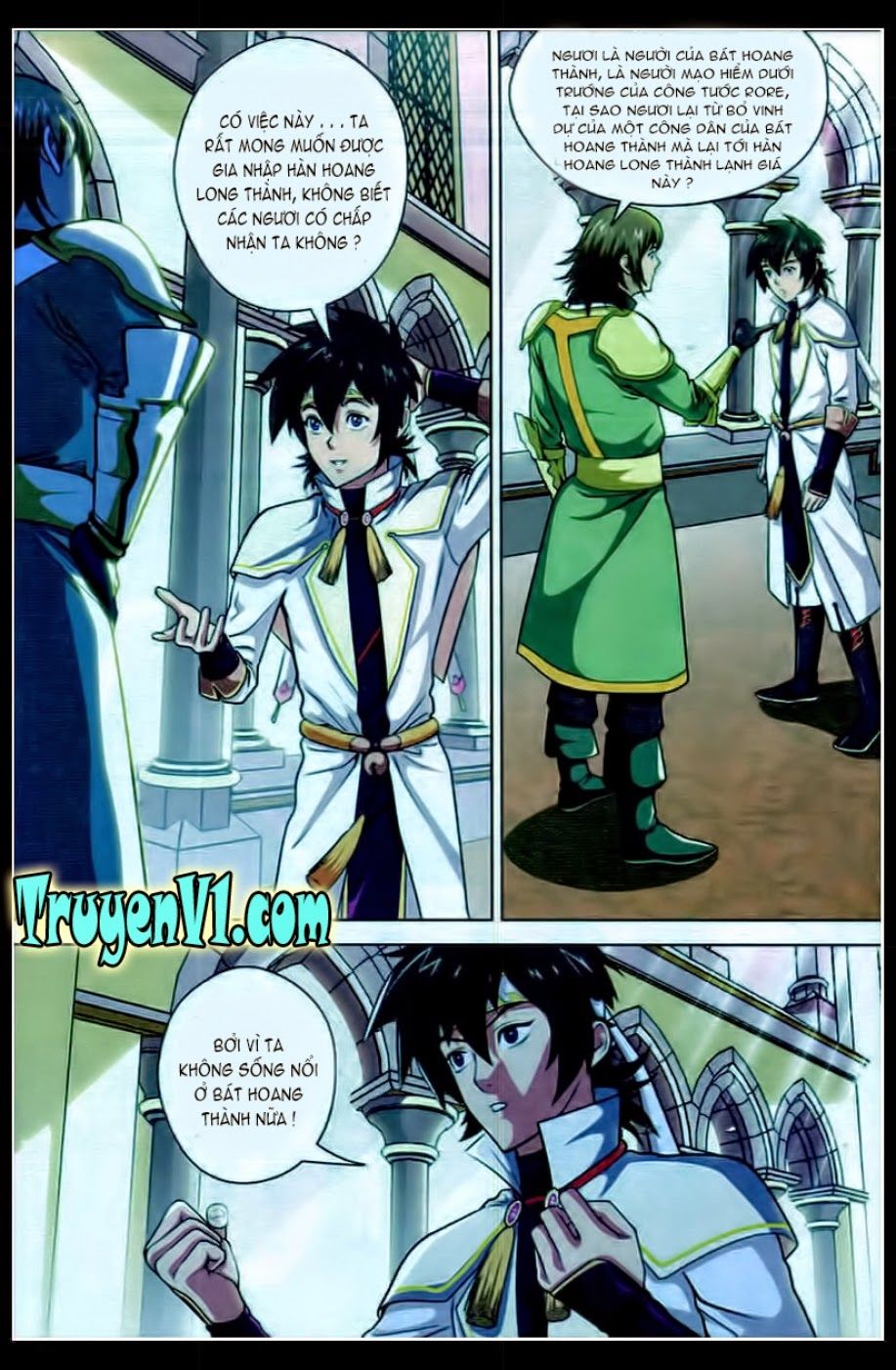 Trảm Long: Chapter 14