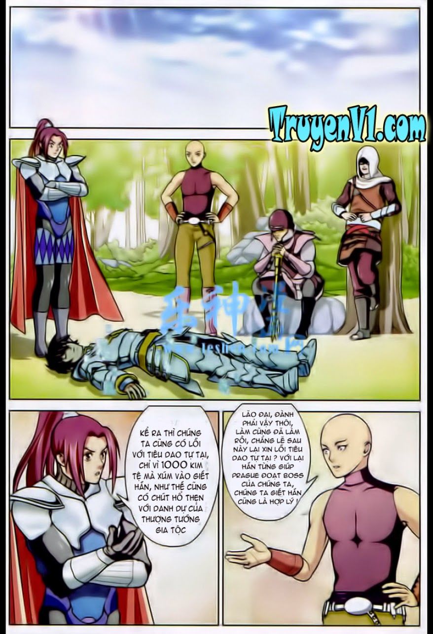 Trảm Long: Chapter 15