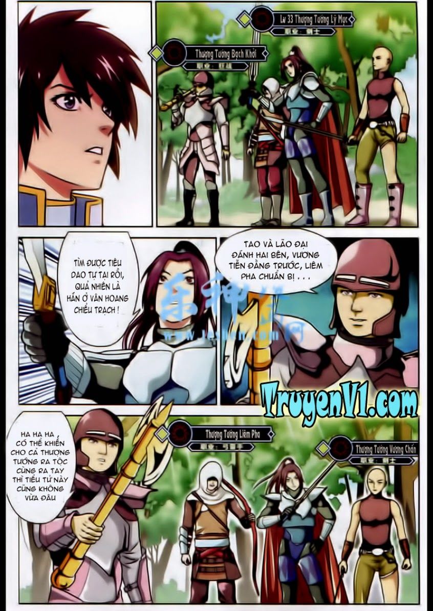 Trảm Long: Chapter 15