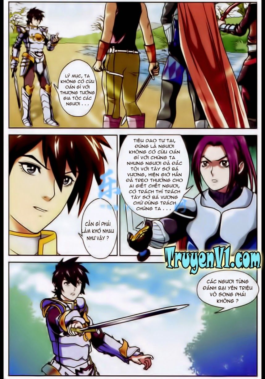 Trảm Long: Chapter 15