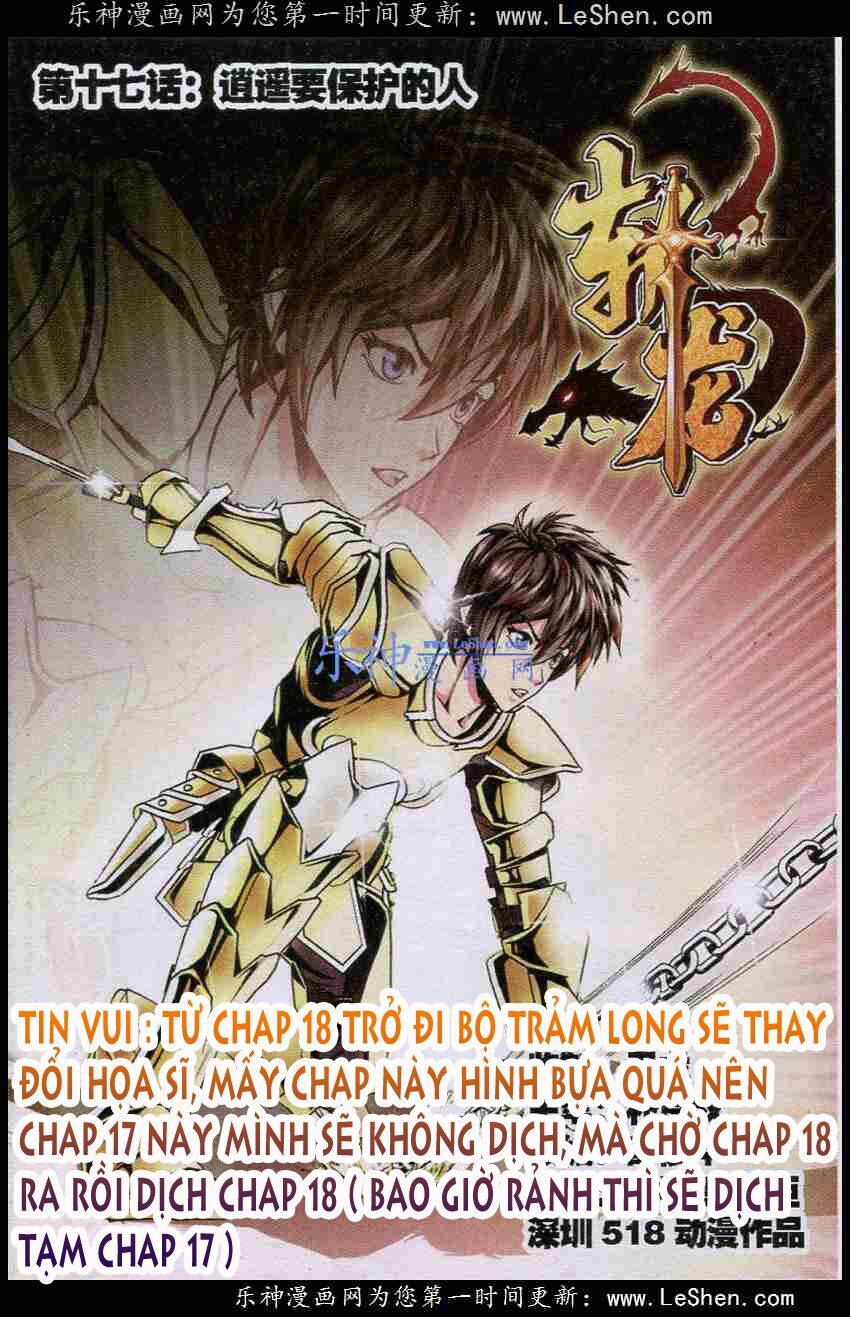 Trảm Long: Chapter 17