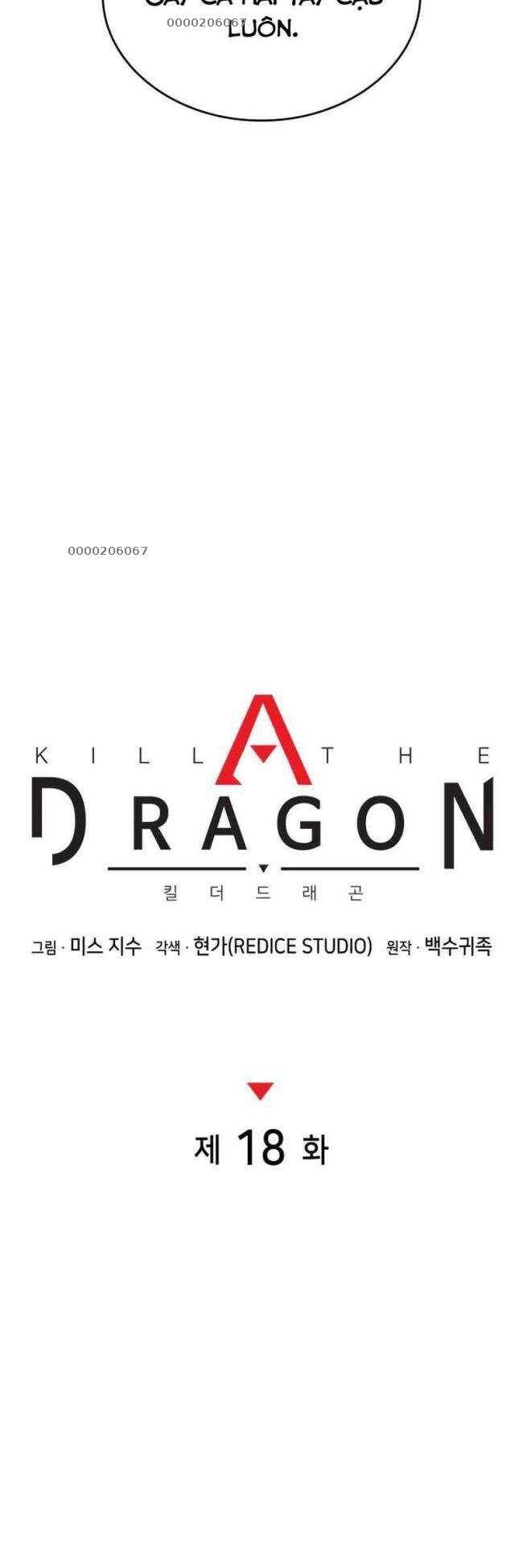 Trảm Long: Chapter 18