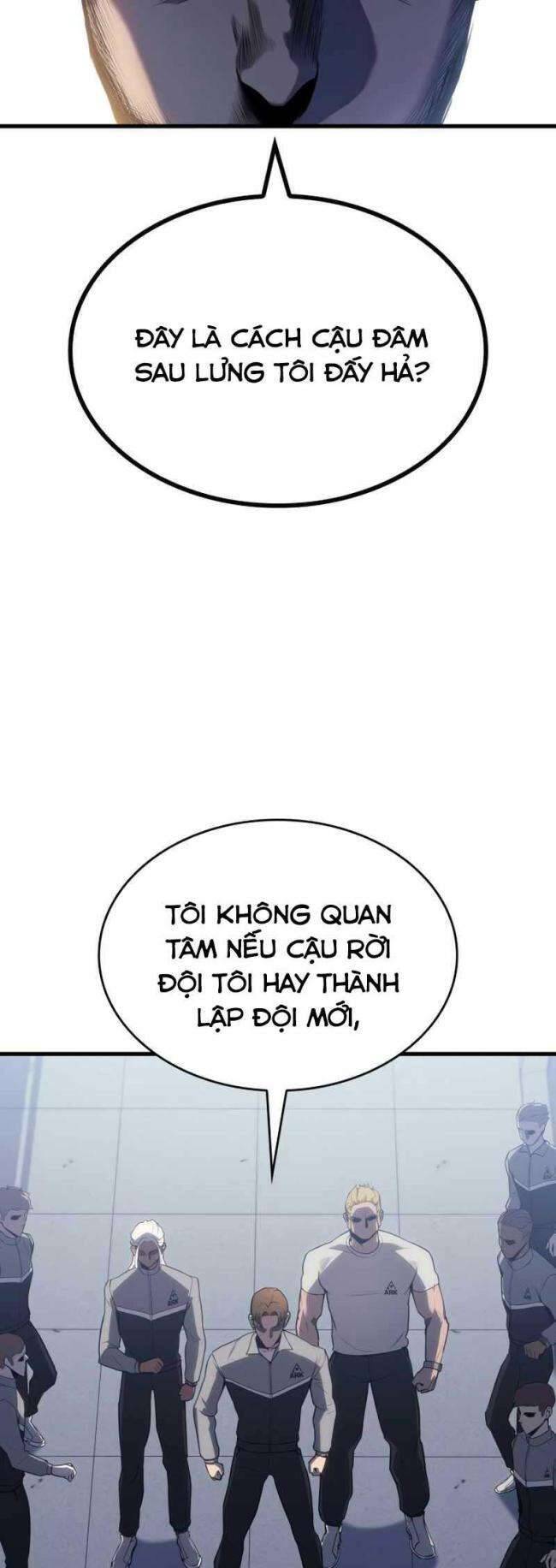 Trảm Long: Chapter 18