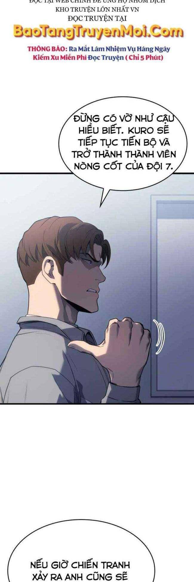 Trảm Long: Chapter 18