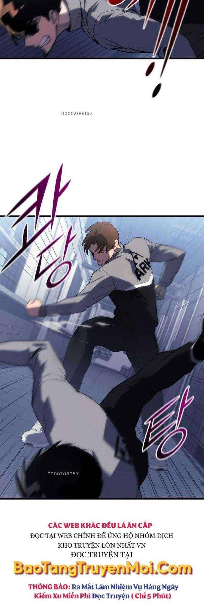 Trảm Long: Chapter 18