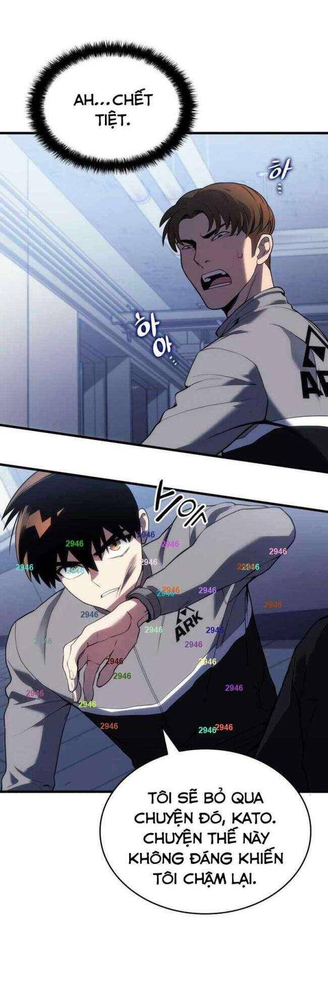 Trảm Long: Chapter 18