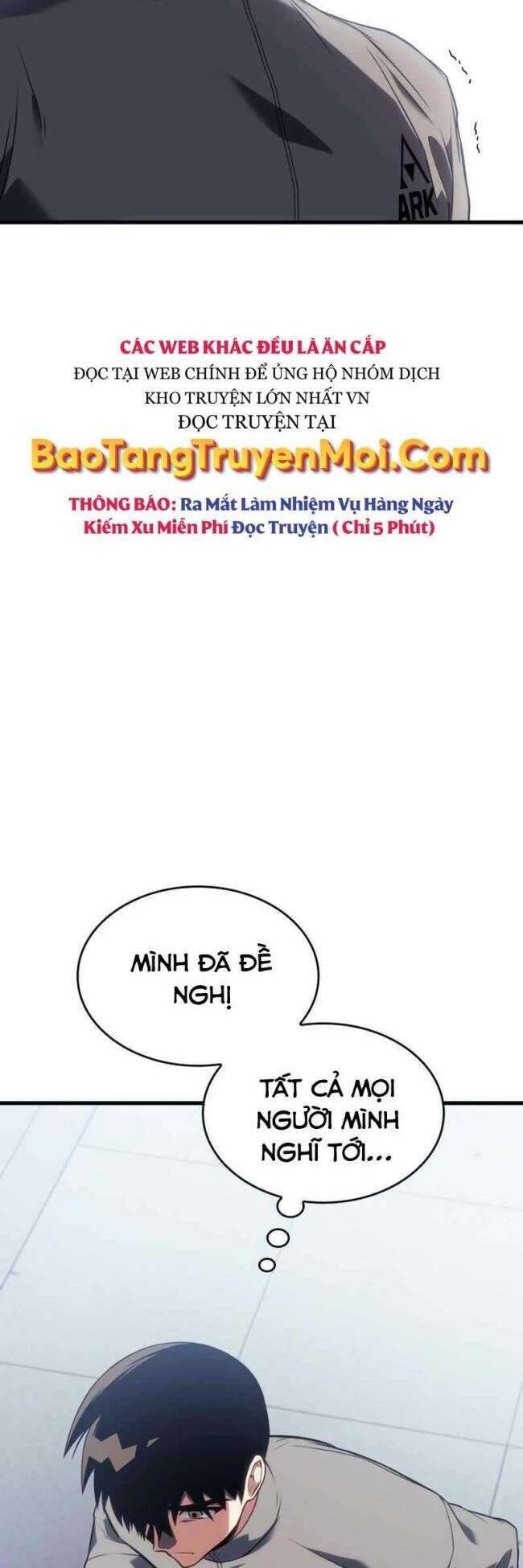 Trảm Long: Chapter 18