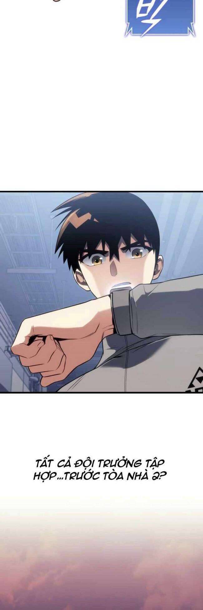 Trảm Long: Chapter 18