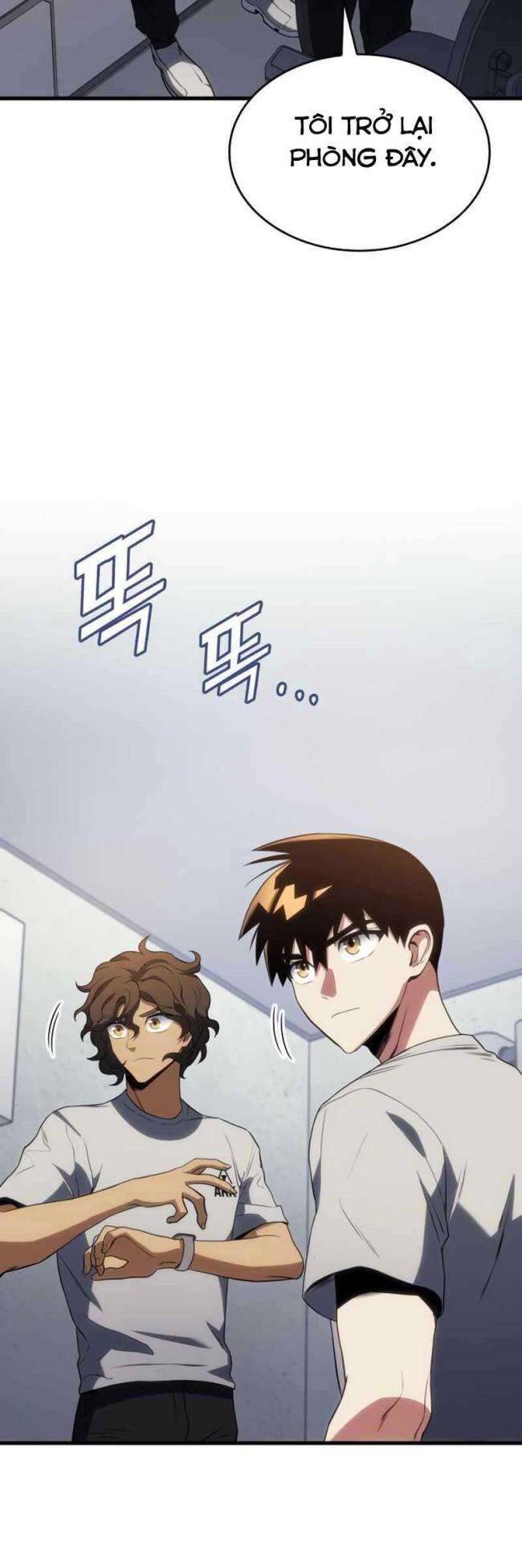 Trảm Long: Chapter 18