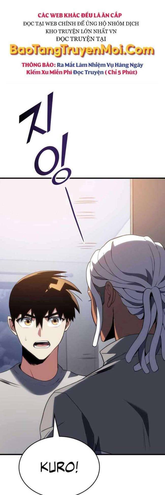 Trảm Long: Chapter 18