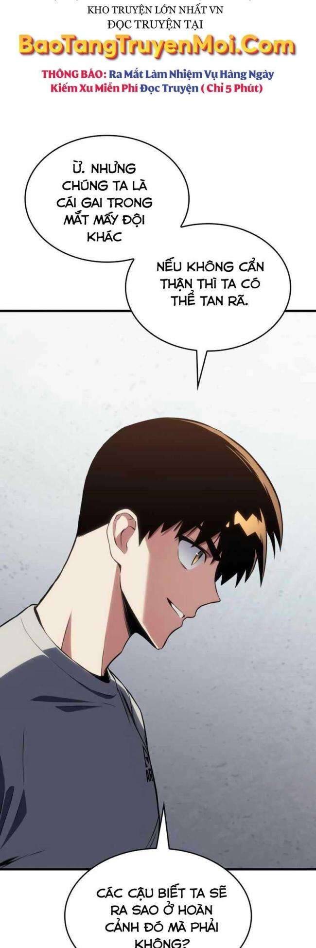 Trảm Long: Chapter 18