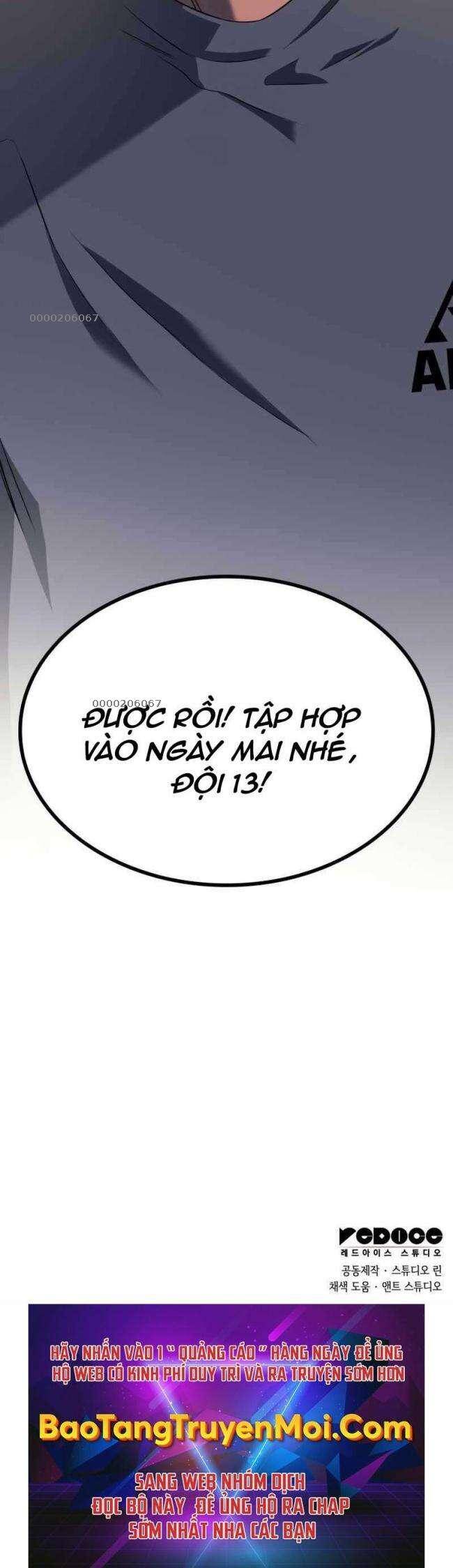 Trảm Long: Chapter 18