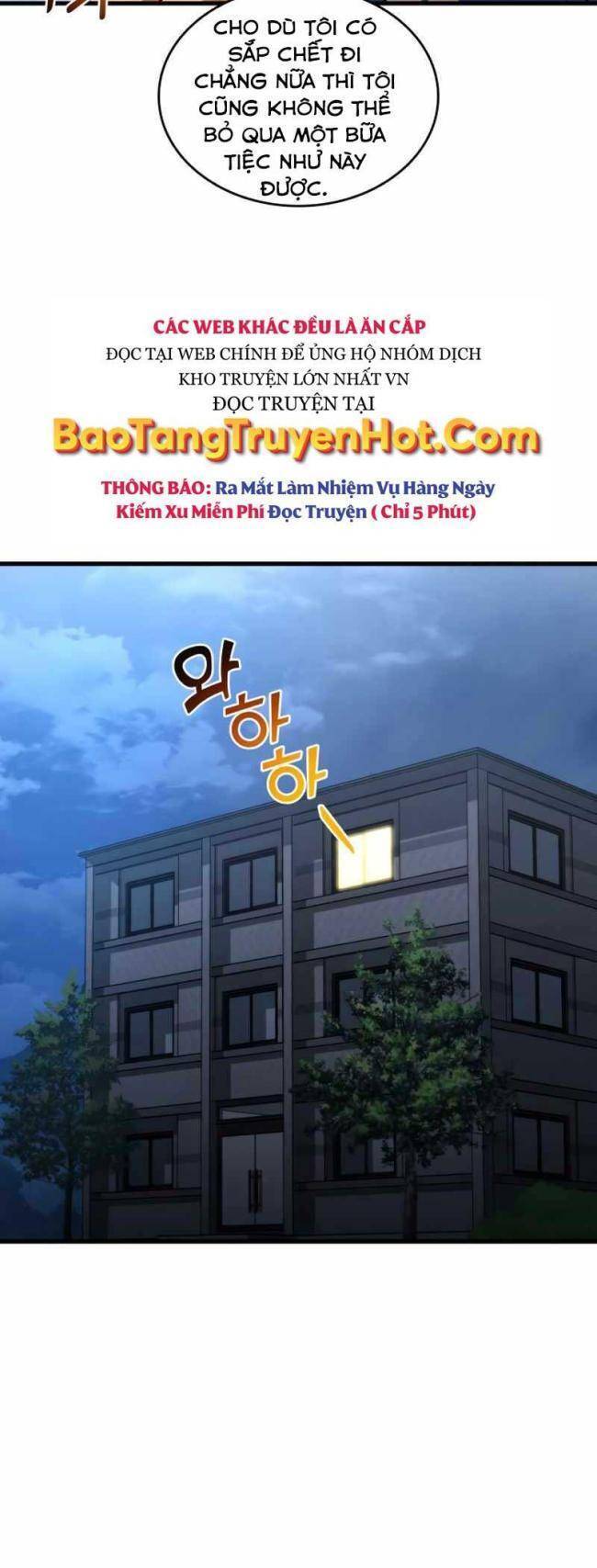 Trảm Long: Chapter 20