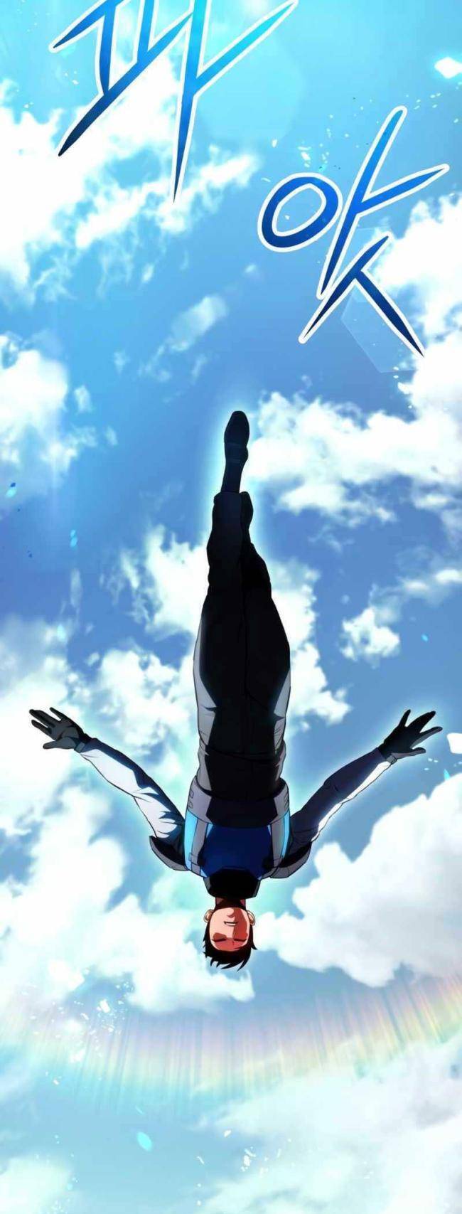 Trảm Long: Chapter 20