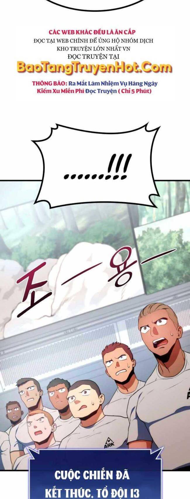 Trảm Long: Chapter 20