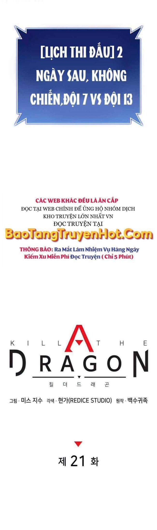 Trảm Long: Chapter 21