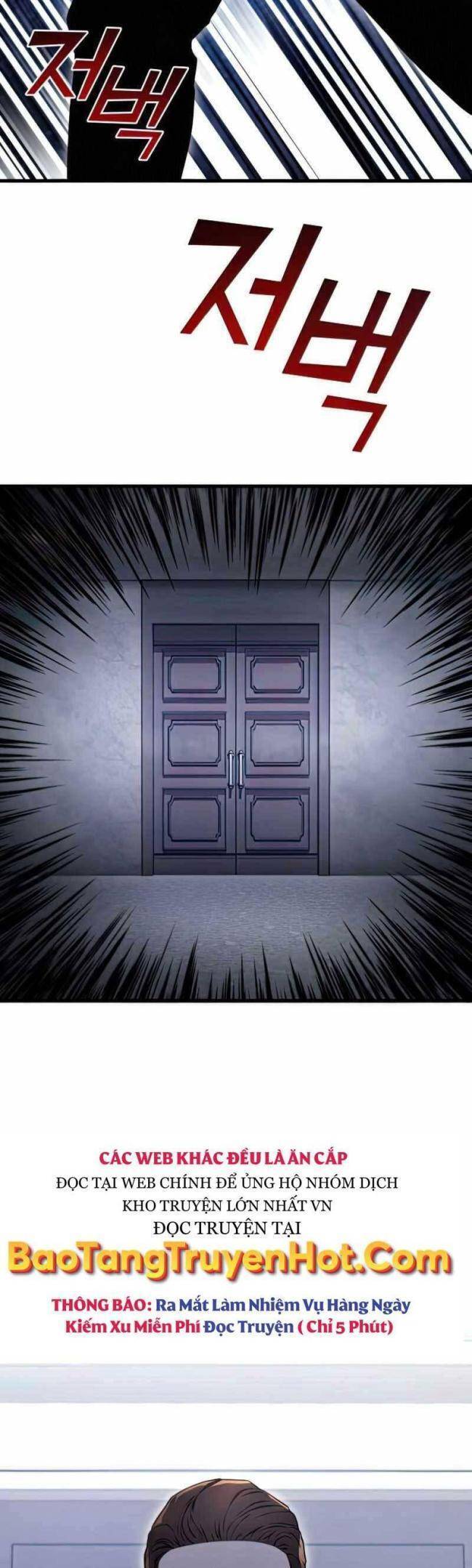 Trảm Long: Chapter 21