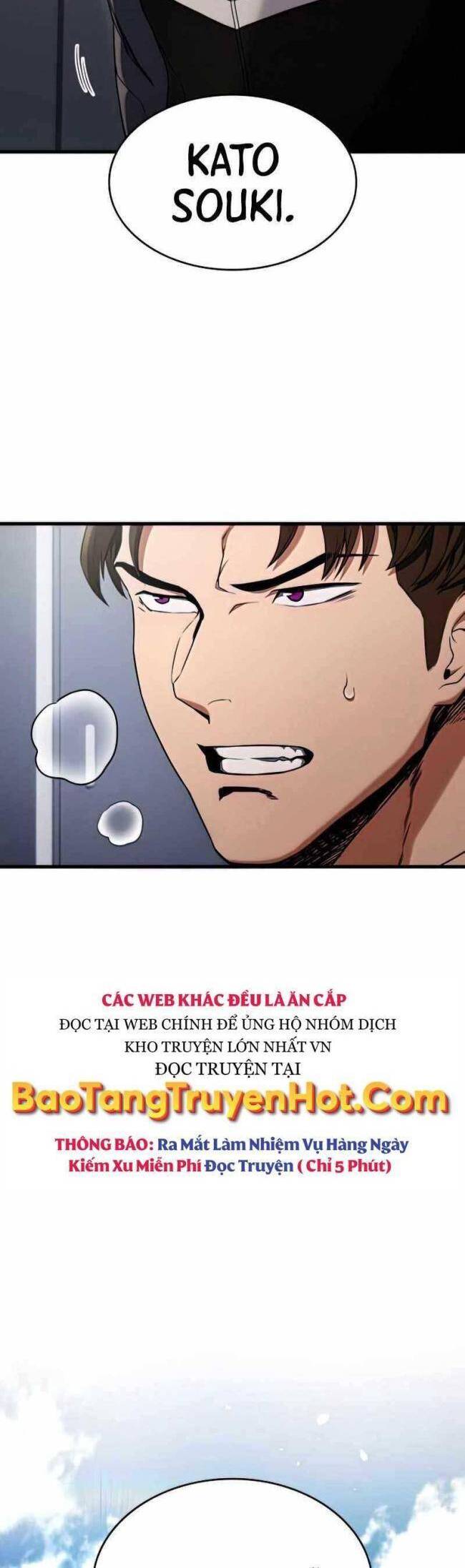 Trảm Long: Chapter 21