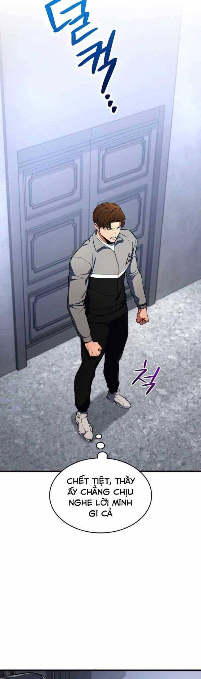 Trảm Long: Chapter 21