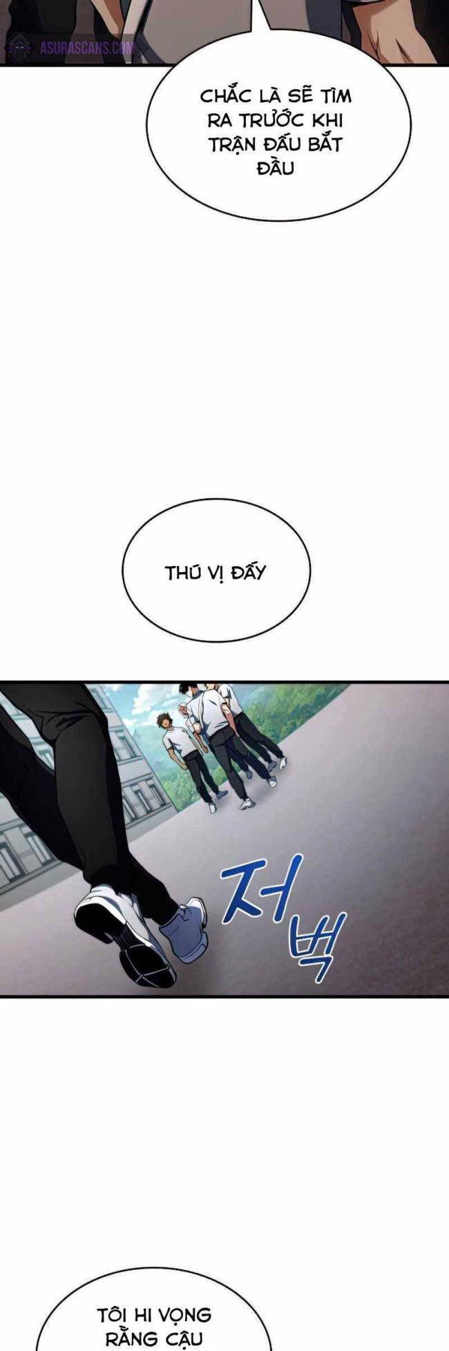 Trảm Long: Chapter 21