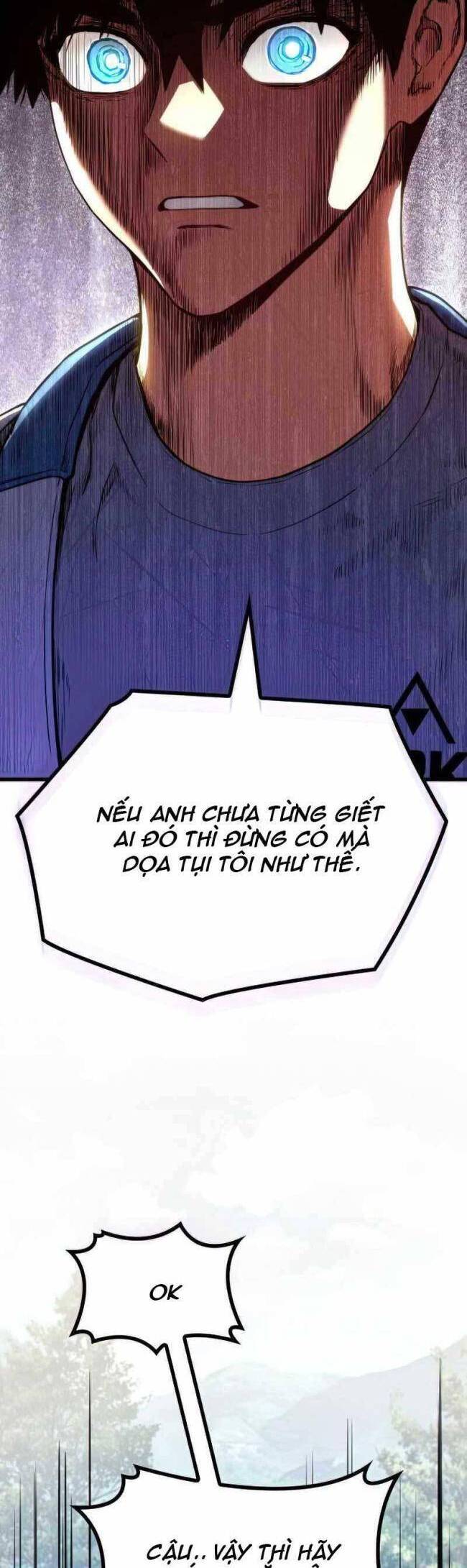 Trảm Long: Chapter 21