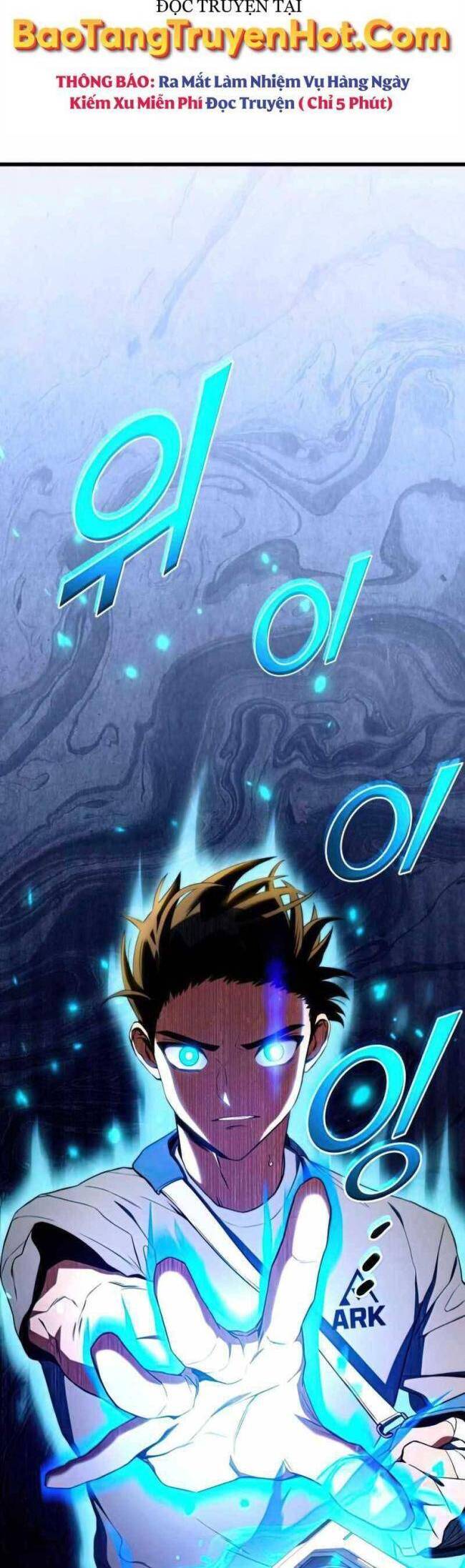 Trảm Long: Chapter 21