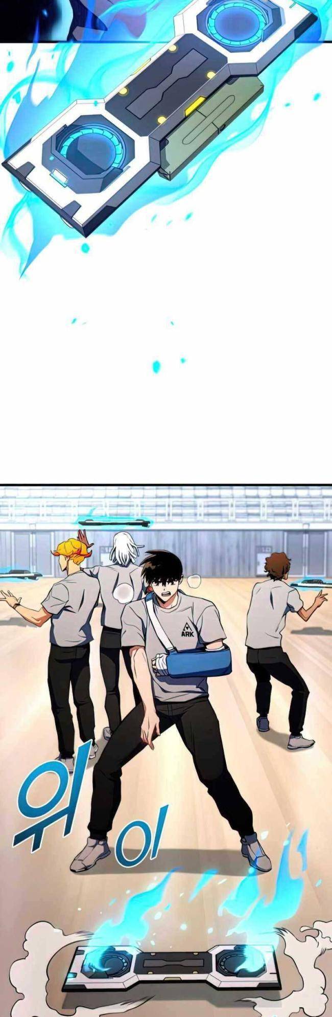 Trảm Long: Chapter 21
