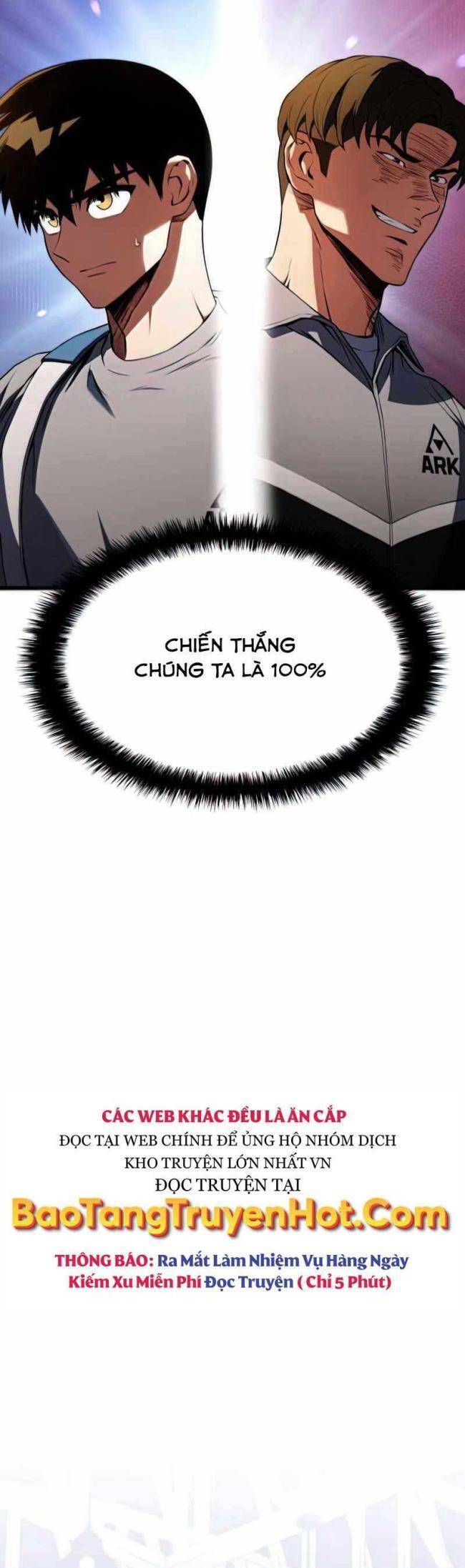 Trảm Long: Chapter 21
