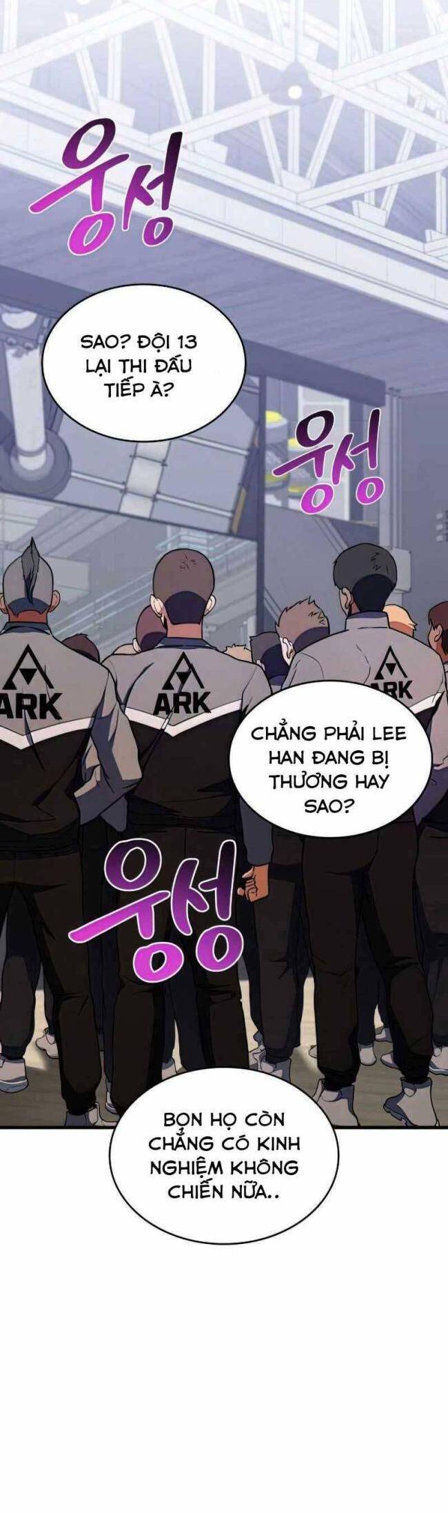 Trảm Long: Chapter 21