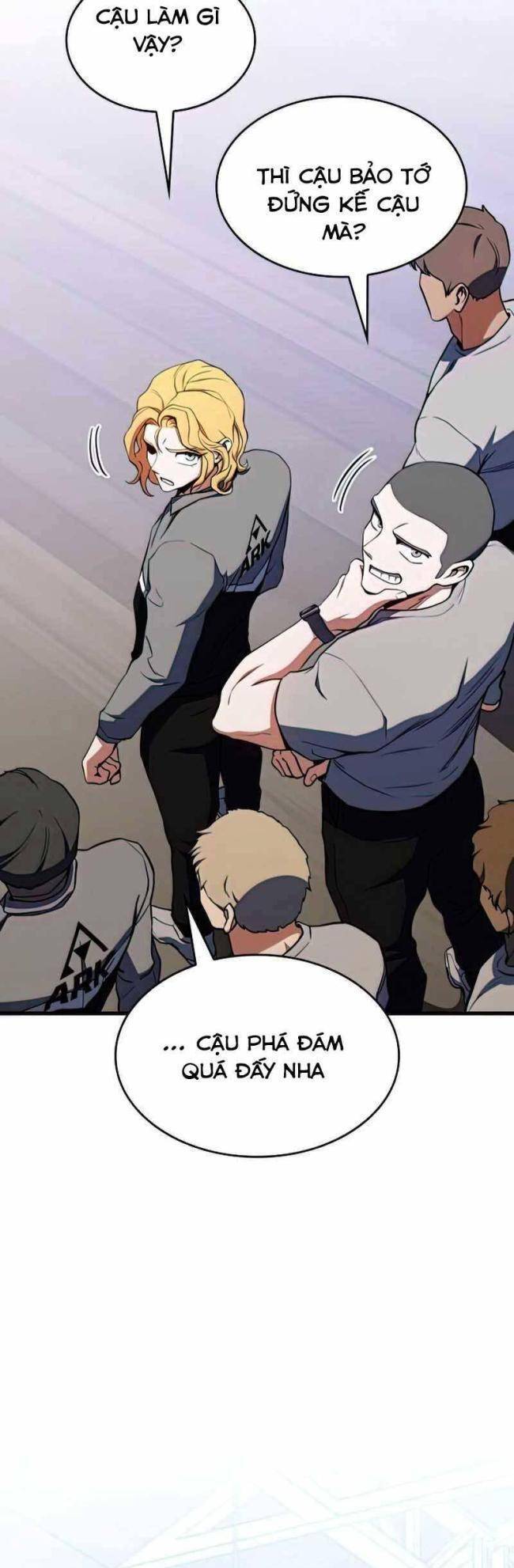 Trảm Long: Chapter 21