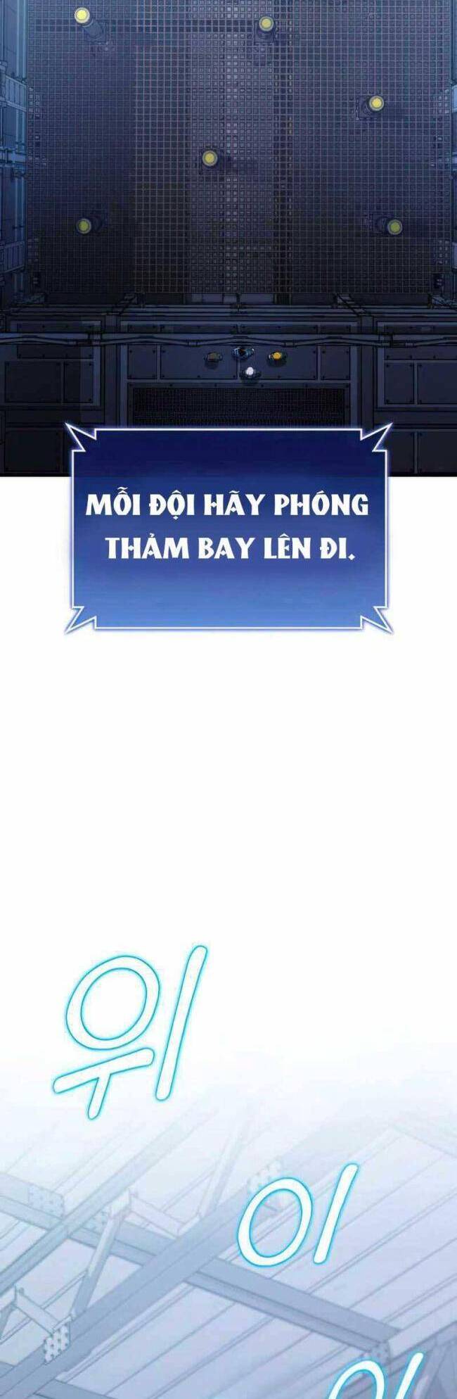 Trảm Long: Chapter 21