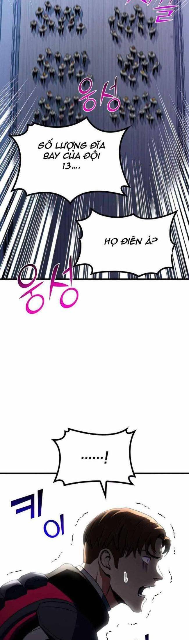Trảm Long: Chapter 21