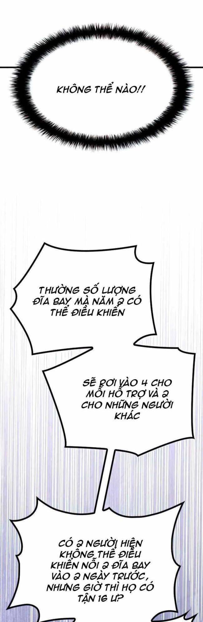 Trảm Long: Chapter 21