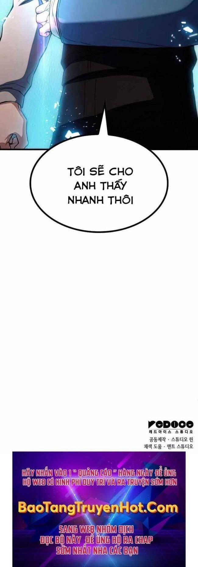 Trảm Long: Chapter 21